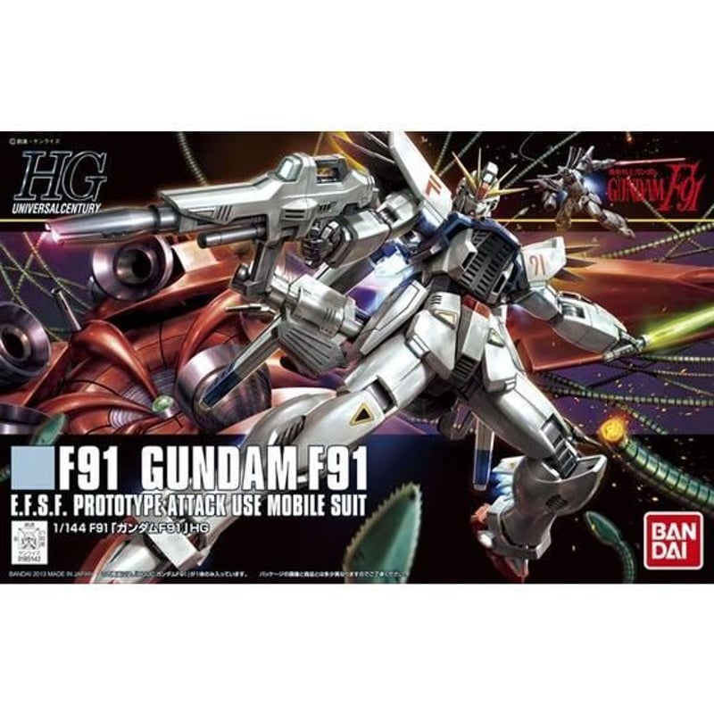 携帯扇風機 機動戦士ガンダム MOMAX IF18 1°Go ハローピンク Mobile Suit Gundam - Limited Edition] Momax IF18 1°Go