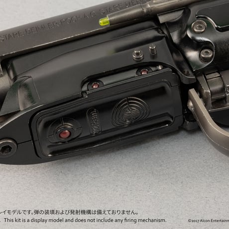 [SHIPPING AT SEP] 1:1 デッカード ブラスター Deckard's Blaster PLASTIC MODEL KIT