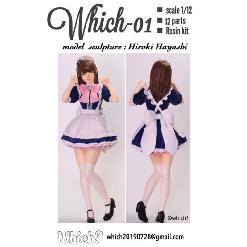 1:12 which-01 | tonerico:tokyo hobby market 1:12 which-01 | tonerico:tokyo hobby market