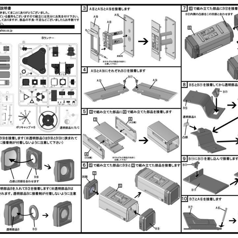 665036abf09fa00525972a5f