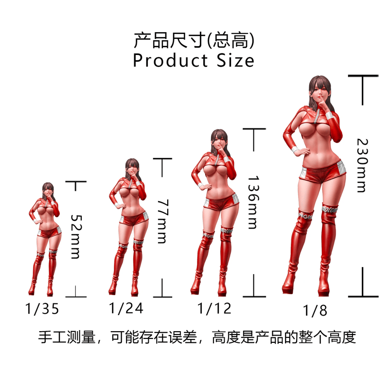 レーシングガール RACING GIRL | tonerico：tokyo hobby market