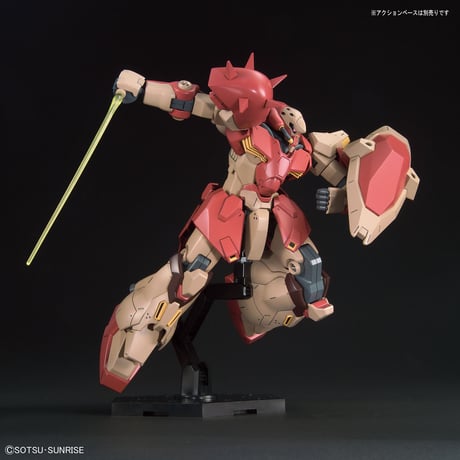 HG 1:144 MESSER TYPE-F01