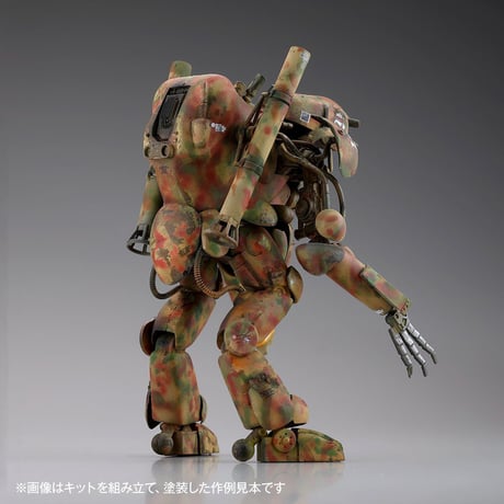 1:35 グローサーフント Großer Hund (3 BODY SET)