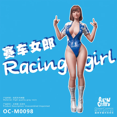 レーシングガール2  RACING GIRL2