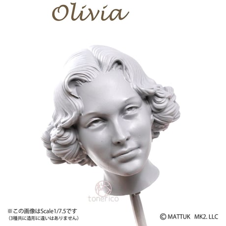 HEAD [OLIVIA]