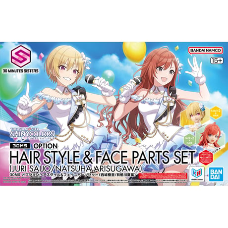 30MS OPTION HAIR STYLE & FACE PARTS SET (JURI SAIJO /  NATSUHA  ARISUGAWA)