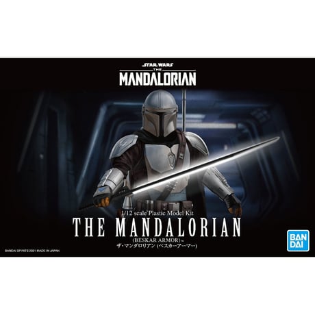 1:12 THE MANDALORIAN (BESKER ARMOR)