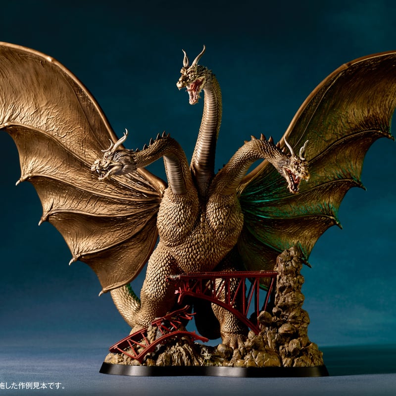 ぽこたママ 様【2体セット】キングギドラ ＆ デスギドラ SHIPPING AT AUG] ARTPLA SCULPTURE WORKS キングギドラ