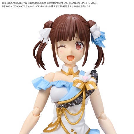 30MS OPTION HAIR STYLE & FACE PARTS SET (CHIYOKO SONODA / RINZE MORINO)