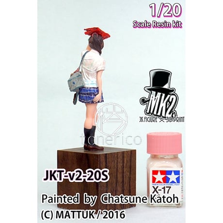 1:20 JKT-v2-20S