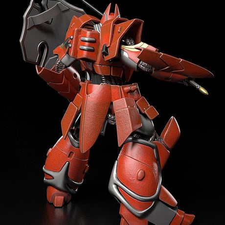 PLAMAX 鉄巨神 IRON GIANT