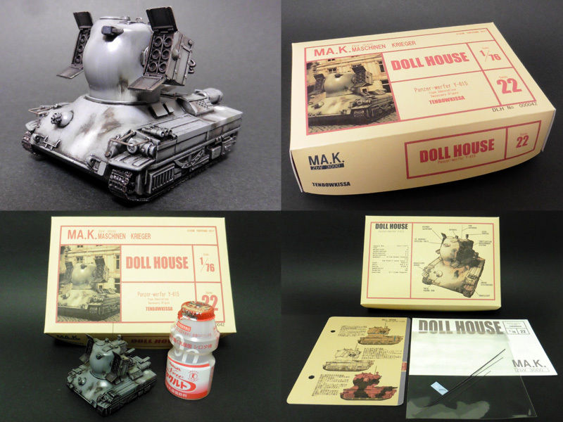 1:76 ドールハウス DOLLHOUSE | tonerico:tokyo hobby ma 1:76 ドールハウス DOLLHOUSE | tonerico:tokyo hobby ma