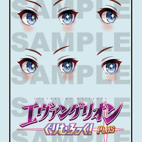 1:8 エヴァンゲリオンぐりむろっく！PLUS 「アスカ」 grimrock!PLUS "Asuka " 【REPRODUCTION・再生産】