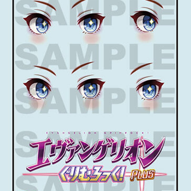 1:8 エヴァンゲリオンぐりむろっく！PLUS 「アスカ」 grimrock