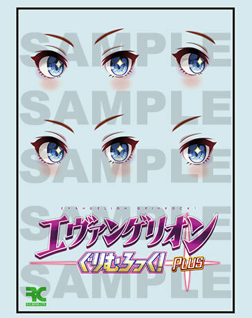 1:8 エヴァンゲリオンぐりむろっく！PLUS 「アスカ」 grimrock!PLUS 