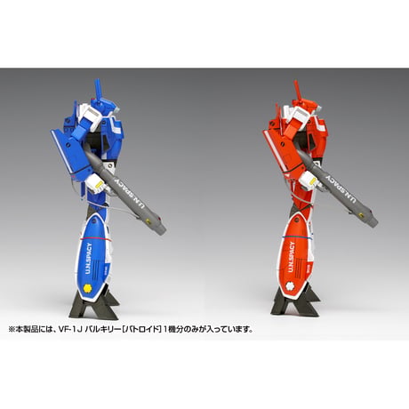 [SHIPPING AT SEP] 1:100  VF-1J バルキリー［バトロイド］マルチプレックス VF-1J VALKYRIE [BATTROID] MULTIPLEX