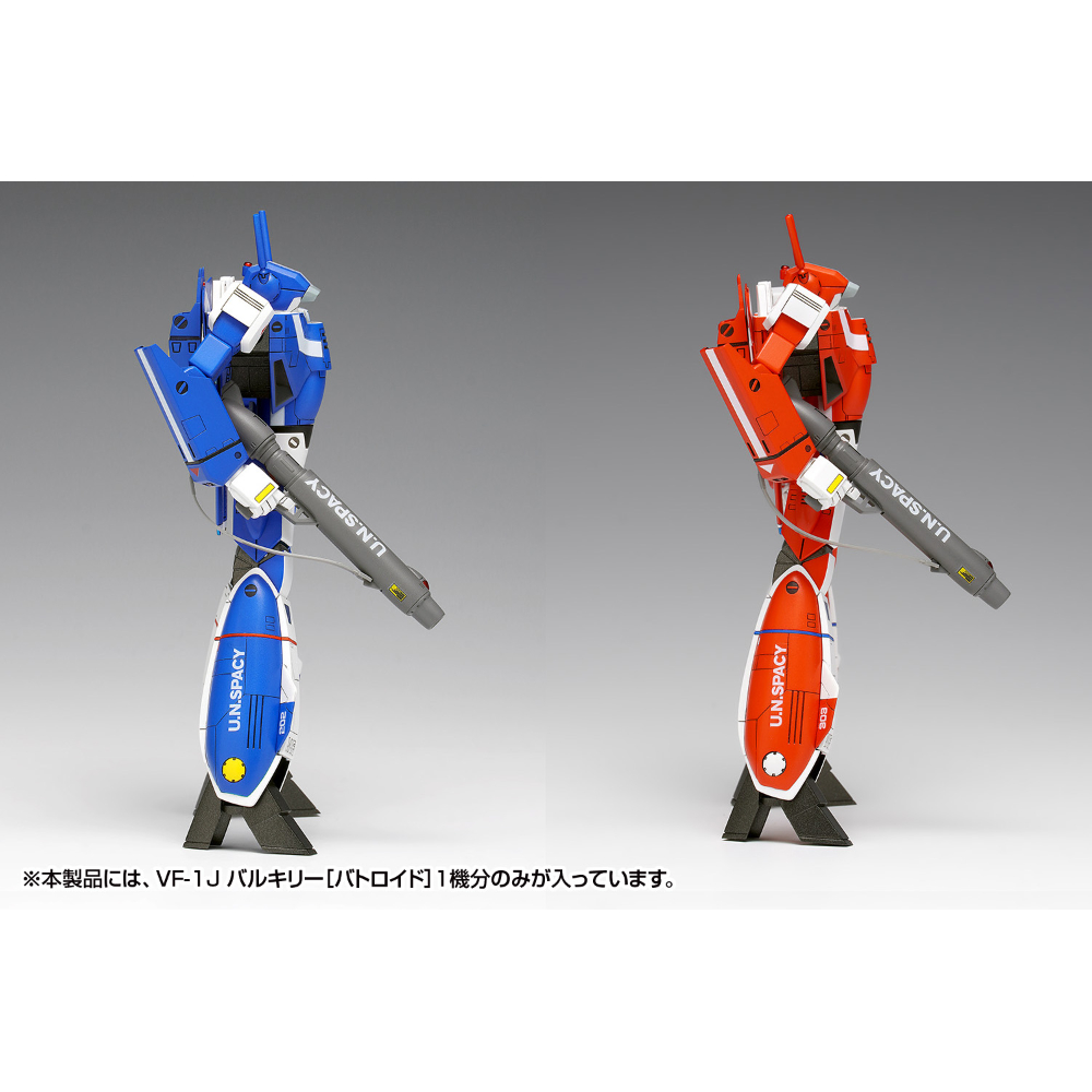 TOMYTEC VF-1J VALKYRIE バトロイドモード SHIPPING AT SEP] 1:100 VF-1J バルキリー［バトロイド］マルチプ