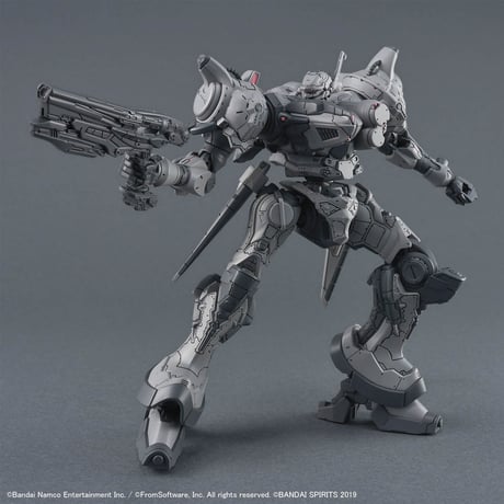 30MM ARMORED CORE VI FIRES OF RUBICON ARQUEBUS CORPRATION VP-40S