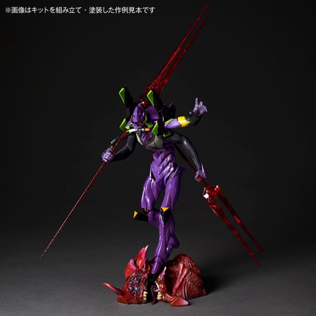 [SHIPPING AT MAY] ARTPLA SCULPTURE WORKS エヴァンゲリオン第13号機“最後の執行者”