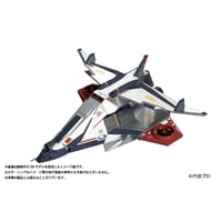 ウルトラマン80 UGM主力戦闘機 シルバーガル  SILVER GULL