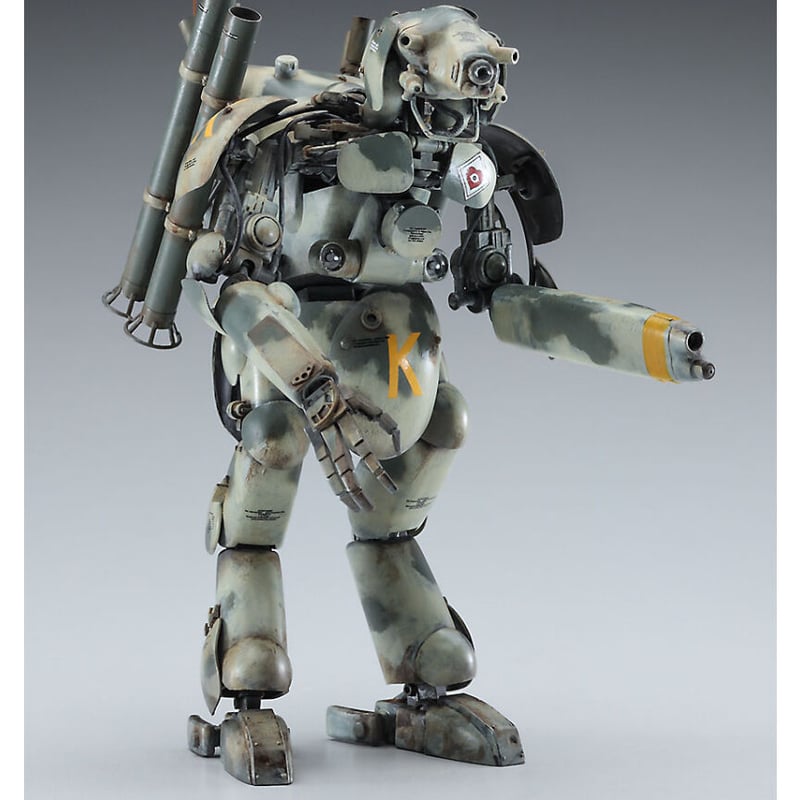 1:20 グローサーフント 