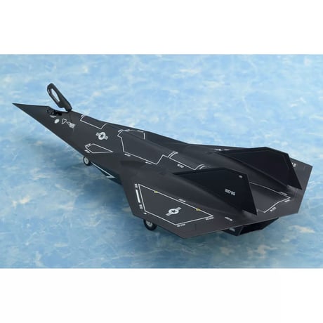 1:72 ダークスター DARK STAR プラスチックモデルキット