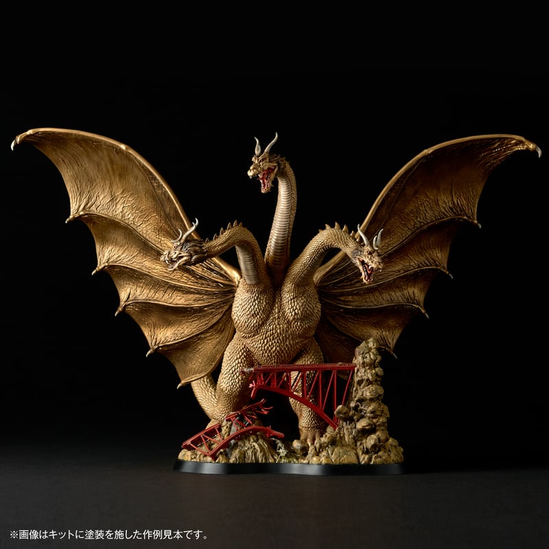 SHIPPING AT AUG] ARTPLA SCULPTURE WORKS キングギドラ