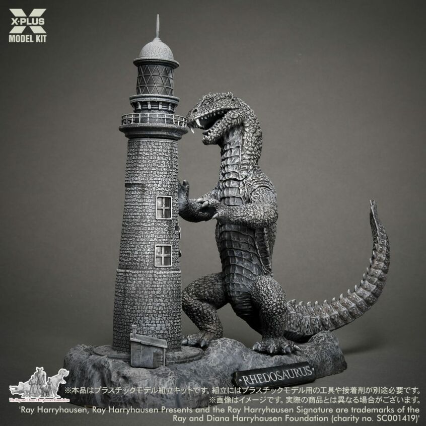 1:72レイ・ハリーハウゼン リドサウルス プラスチックモデルキット