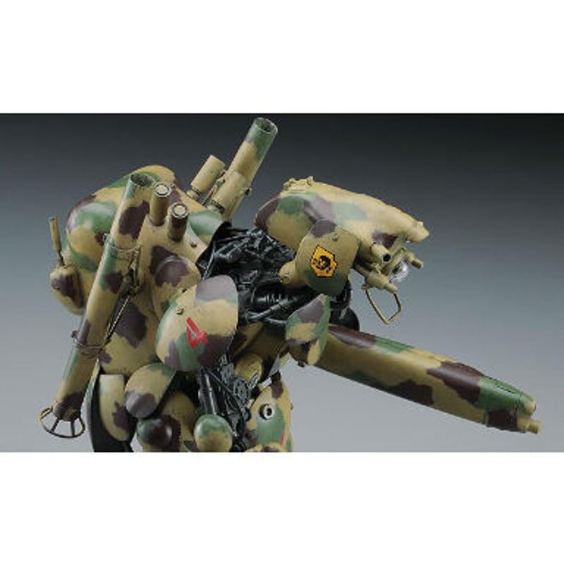 1:20 ヒューマノイド型無人邀撃機 グローサーフント Großer Hund