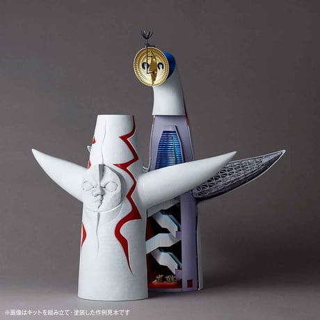 [SHIPPING AT NOV] ARTPLA 1:200 太陽の塔 TOWER OF THE SUN【再生産・REPRODUCTION 】