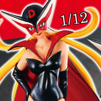 1:12  「タイムボカンシリーズ ヤッターマン」 ドロンジョ（アニメ版）