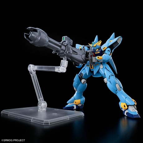 HG HUCKEBEIN [PTX-08R]