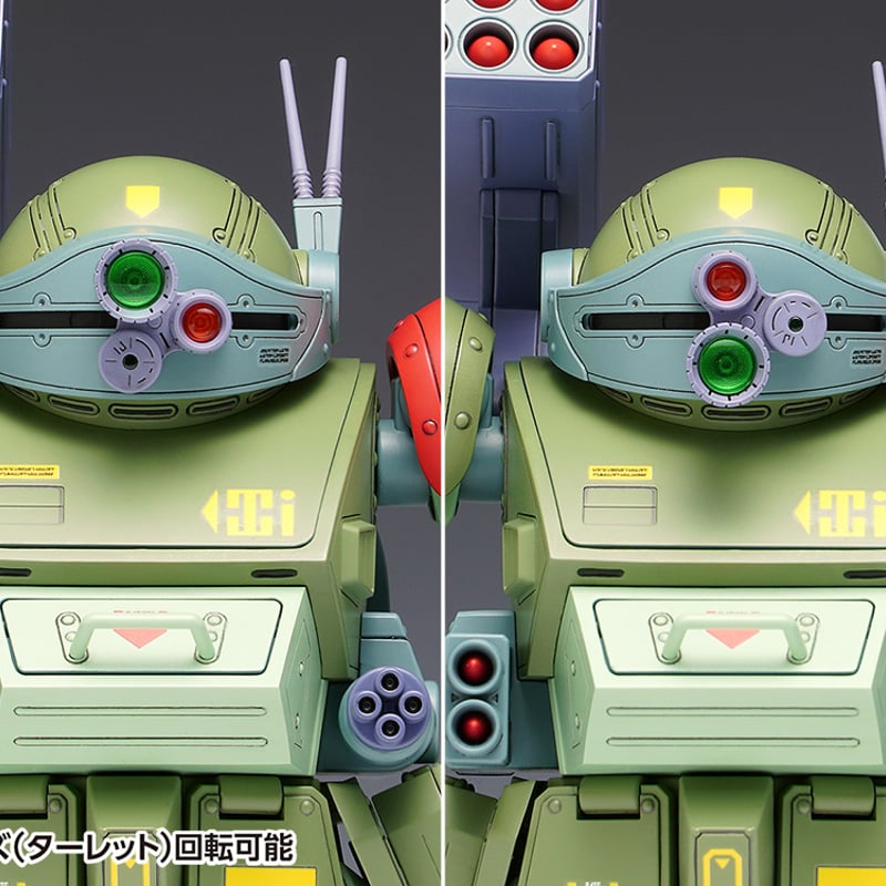 1:24 スコープドッグレッドショルダーカスタム SCOPE DOG RED 1:24 スコープドッグレッドショルダーカスタム SCOPE DOG RED