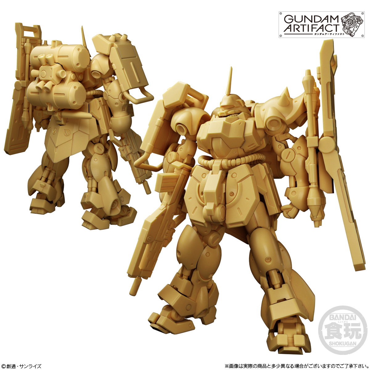 GUNDAM ARTIFACT Vol.6 | tonerico：tokyo hobby ma