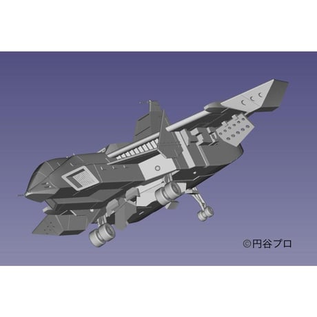ウルトラマン80  UGM多目的ジェット戦闘機 スカイハイヤー  SKY HIGHER