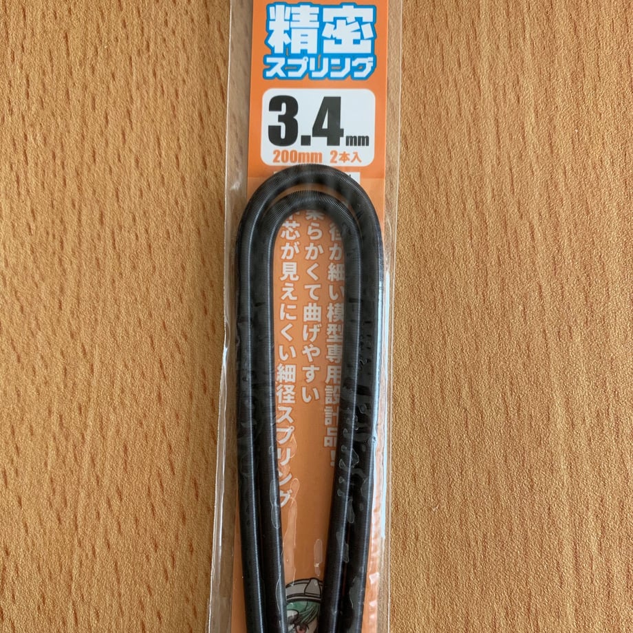 5e180a006899fd30ec21b34b