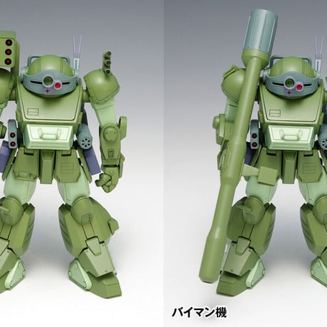1:35 スコープドッグ ターボカスタム [PS版] SCOPE DOG TURBO CUSTOM  [PS ver.]