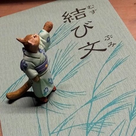 和たんぽぽ 「はなび」HANABI