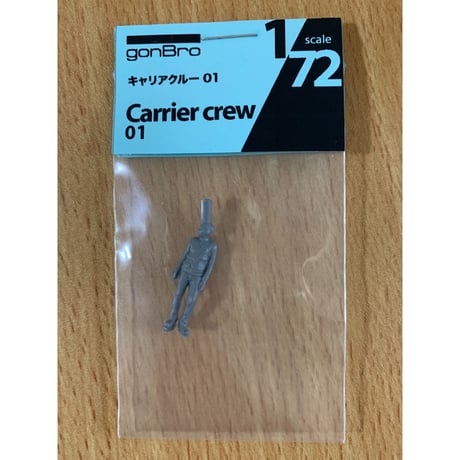 1:72  GaPPa  PROJECT Carrier crew  Figure 01