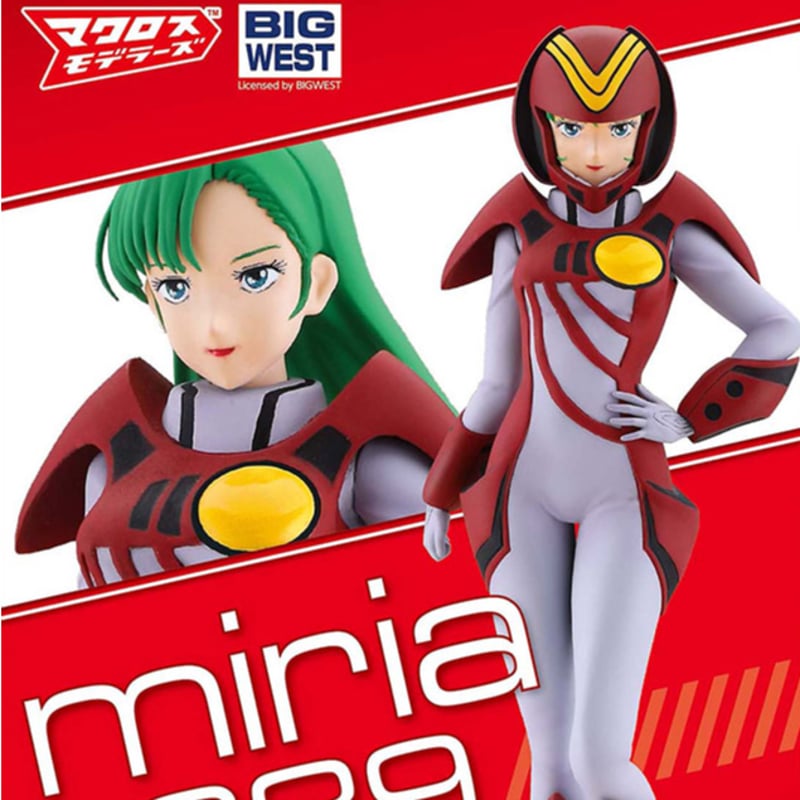 超時空要塞マクロス(劇場版)」ミリア639 | tonerico：tokyo hobby m