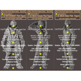 LOVELOVEGARDEN】NEW ITEM ARRIVAL! 新作入荷しました | to