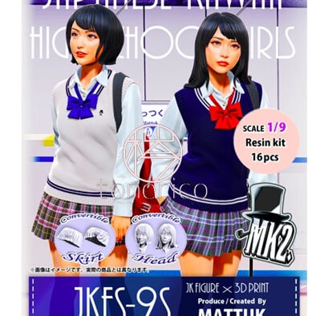 1:9 JKFS-9S