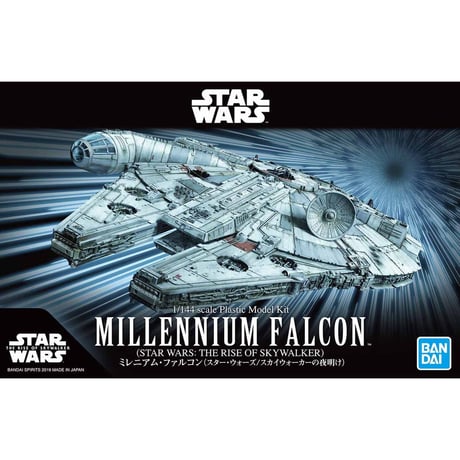 1:144 MILLENNIUM FALCON (STAR WARS : THE RISE OF SKYWALKER)