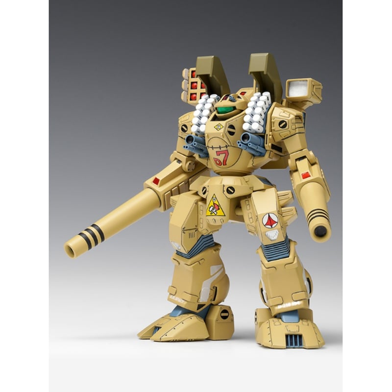 SHIPPING AT MAR] 1:100 MBR-04-MkVI トマホーク TOMAH