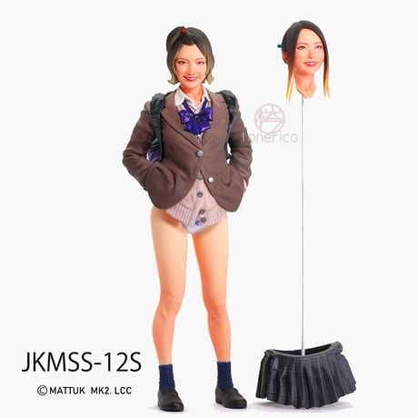 1:12 JKMSS-12S