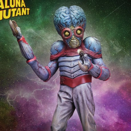 [SHIPPING AT SEP] 1:8 メタルナ・ミュータント METALUNA MUTANT PLASTIC MODEL KIT