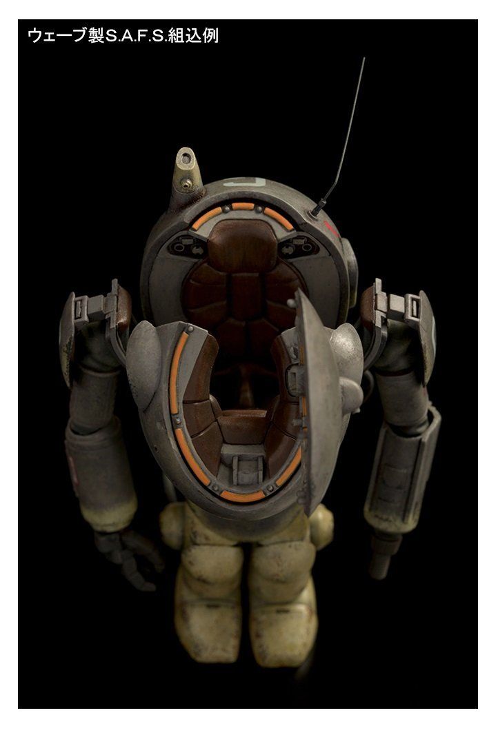 1:20 S.A.F.S. / RAPTOR INTERIOR PART [KHAKI] |
