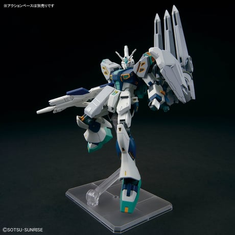 HG 1:144 ALYZEUS