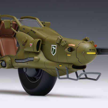 1:20 ハウンド FIGHTING MONO BIKE HOUND