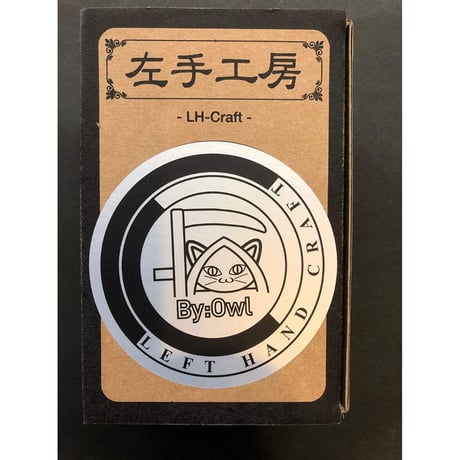 死神の黒猫 BLACK CAT OF THE DEATH